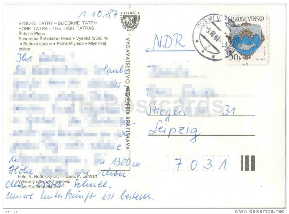 Strbske Pleso - Mylnica stream - Vysoka mountain - High Tatras - Czechoslovakia - Slovakia - used 1987 - JH Postcards
