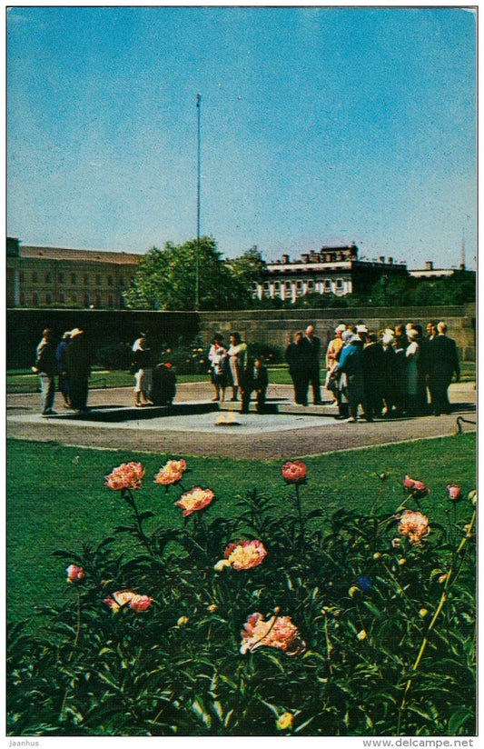 Field of Mars . The monument to combatants of Revolution - Leningrad - St. Petersburg - 1967 - Russia USSR - unused - JH Postcards