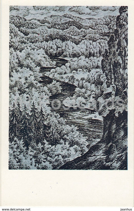 Lithography by R. Opmane - The Gauja Tributary - latvian art - Gauja National Park - 1982 - Latvia USSR - unused - JH Postcards