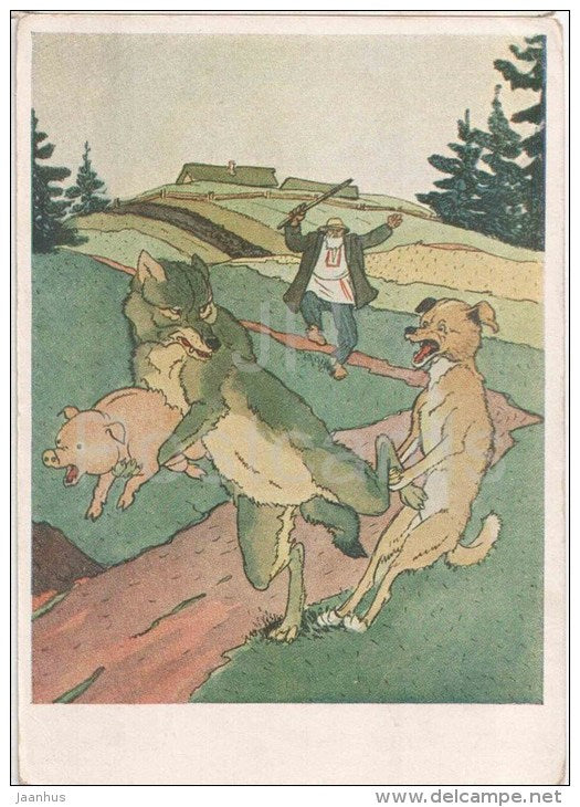 Dog and Wolf - pig - Russian Fairy Tale , Folktale - 1955 - Russia USSR - unused - JH Postcards