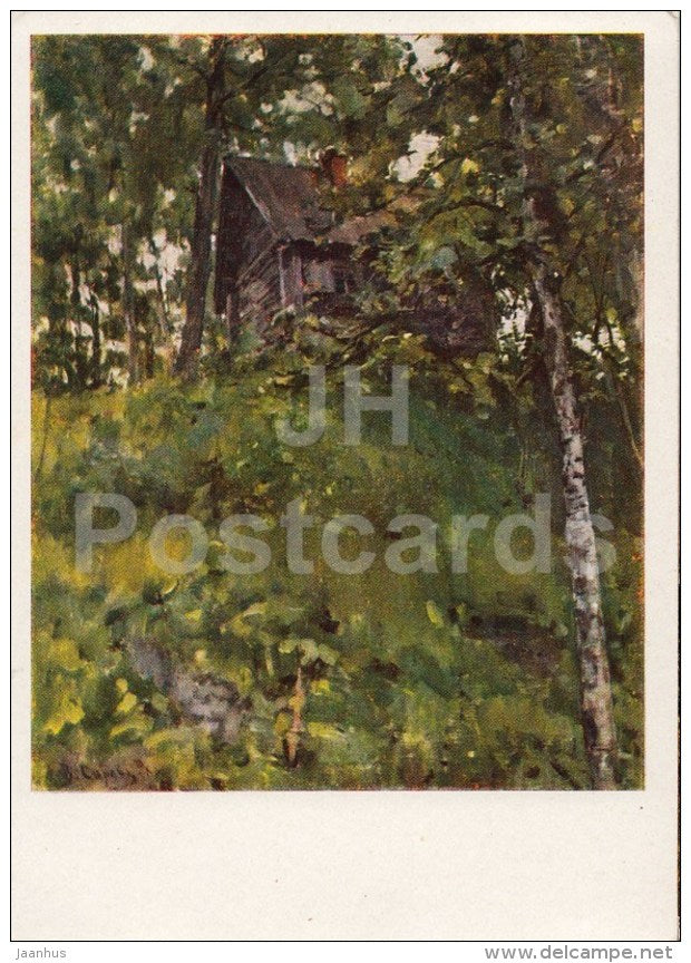 Painting by V. Serov - Landscape with a Hut , 1888 - Russian art - Russia USSR - 1961 - unused - JH Postcards