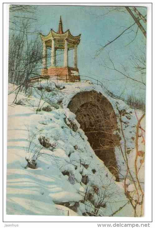 Grand Caprice bridge - Pushkin, Saint Petersburg - 1969 - Russia USSR - unused - JH Postcards