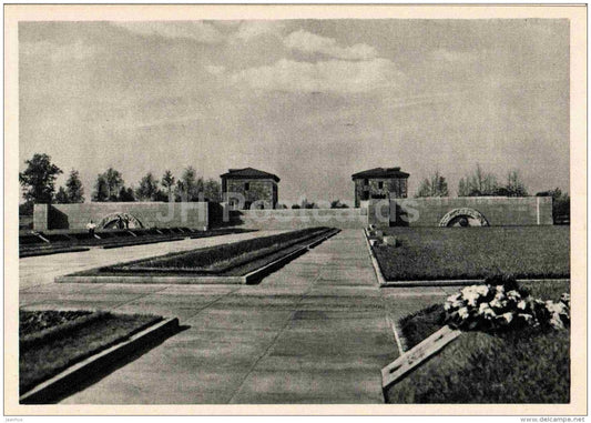 side of the main entrance - Piskaryovskoye Memorial Cemetery - Leningrad - St. Petersburg - 1964 - Russia USSR - unused - JH Postcards