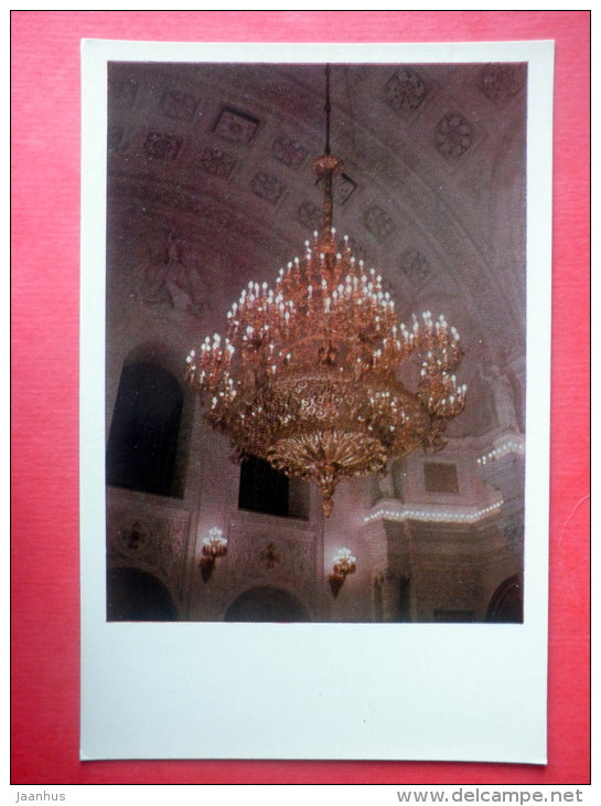 Georgievsky Hall . The Tracery - Grand Kremlin Palace - Moscow - 1967 - Russia USSR - unused - JH Postcards