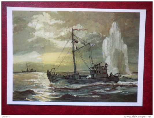 Mine Trawling - by I. Rodinov - soviet armored boats - WWII - 1984 - Russia USSR - unused - JH Postcards