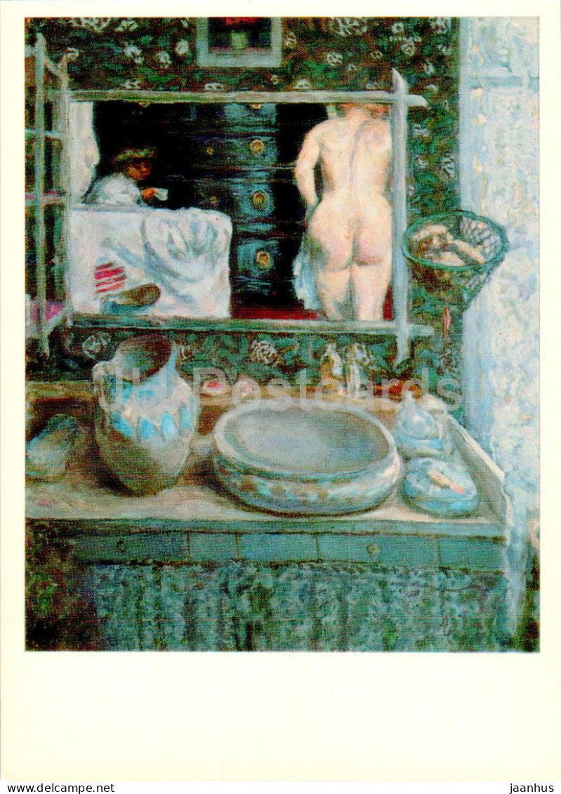 painting by Pierre Bonnard - Mirror above the washbasin - naked - nude - French art - 1977 - Russia USSR - unused - JH Postcards