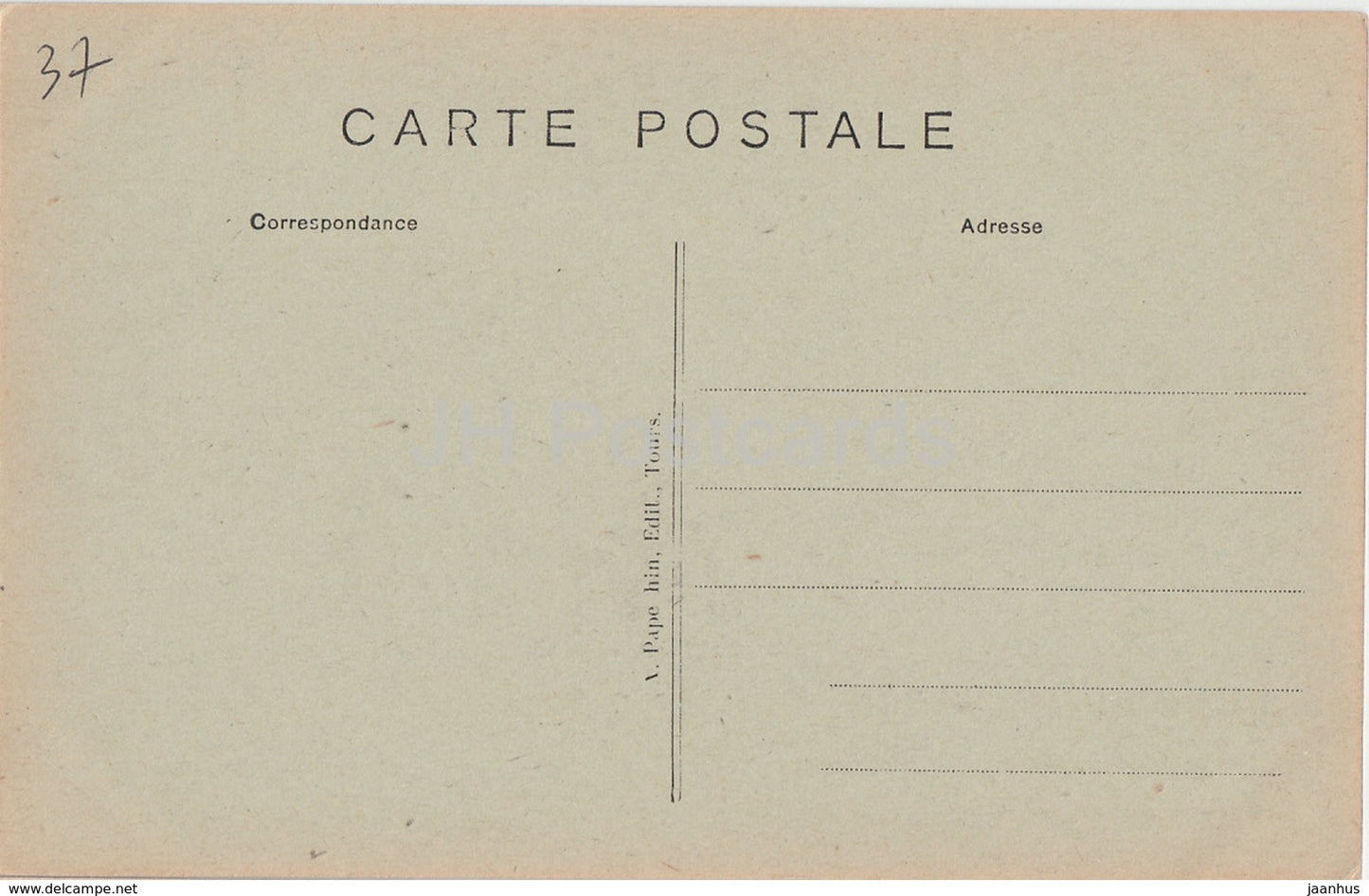 Montbazon - Le Donjon - 6 - old postcard - France - unused