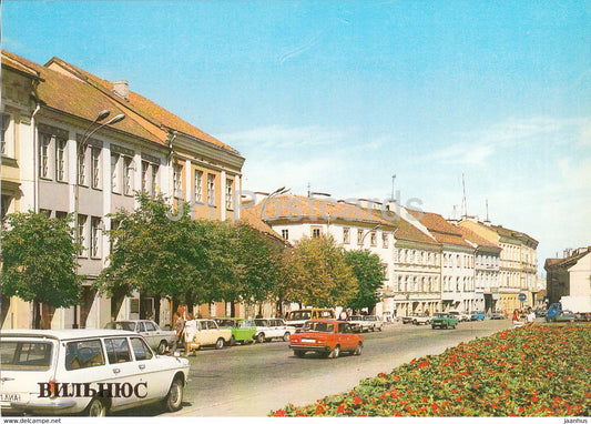 Vilnius - Gorky street - car Volga Zhiguli - 1984 - Lithuania USSR - unused - JH Postcards