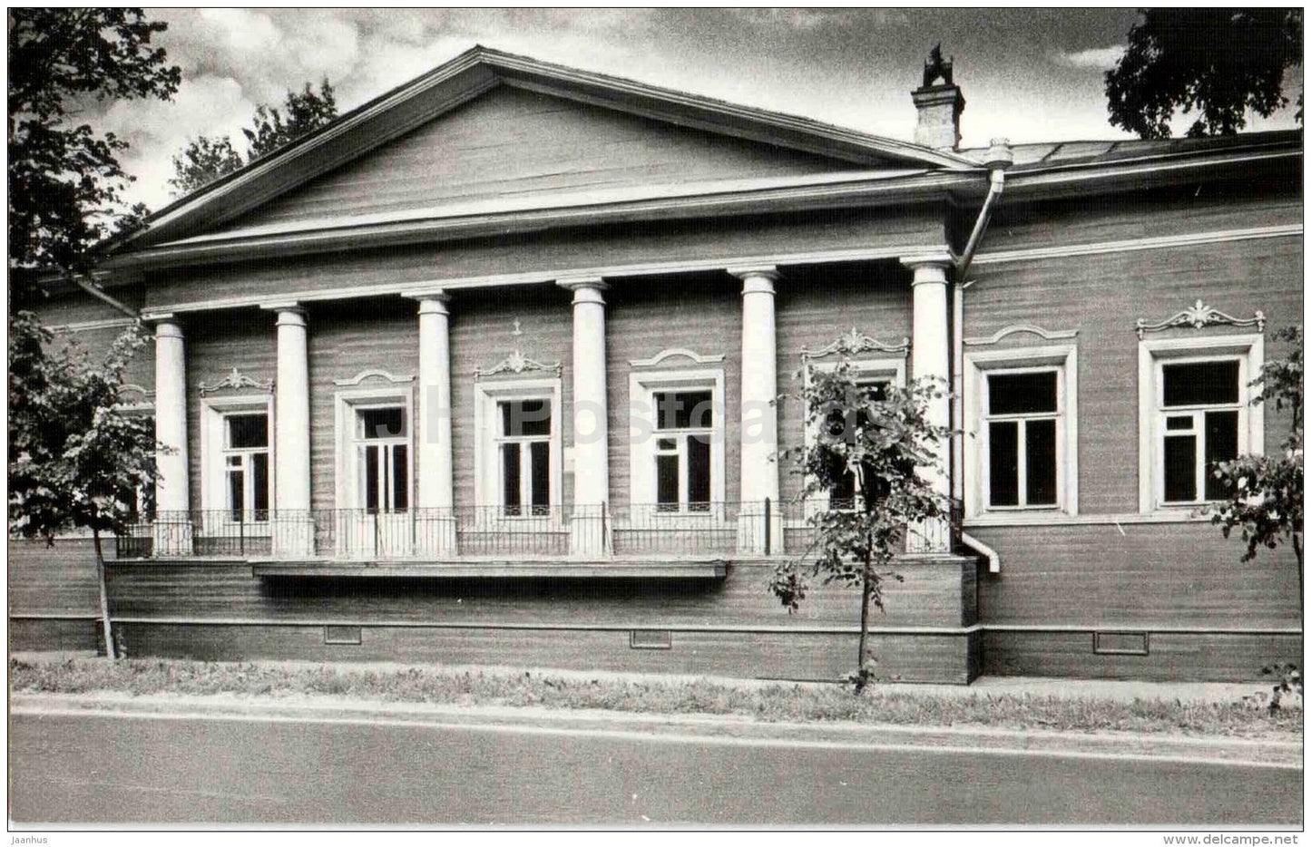 Volkov´s House - Vologda - 1984 - Russia USSR - unused - JH Postcards
