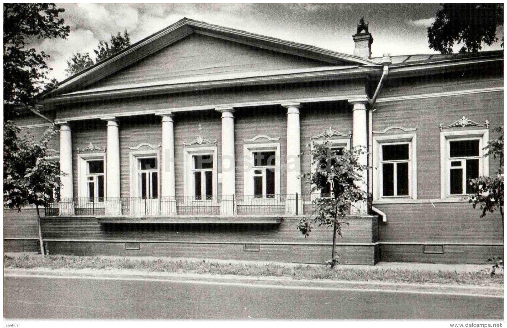 Volkov´s House - Vologda - 1984 - Russia USSR - unused - JH Postcards