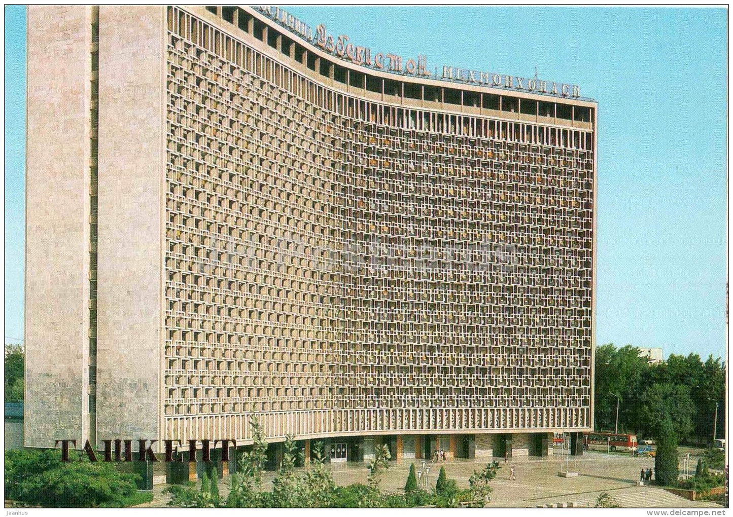 hotel Uzbekistan - bus Ikarus - Tashkent - 1986 - Uzbekistan USSR - unused - JH Postcards