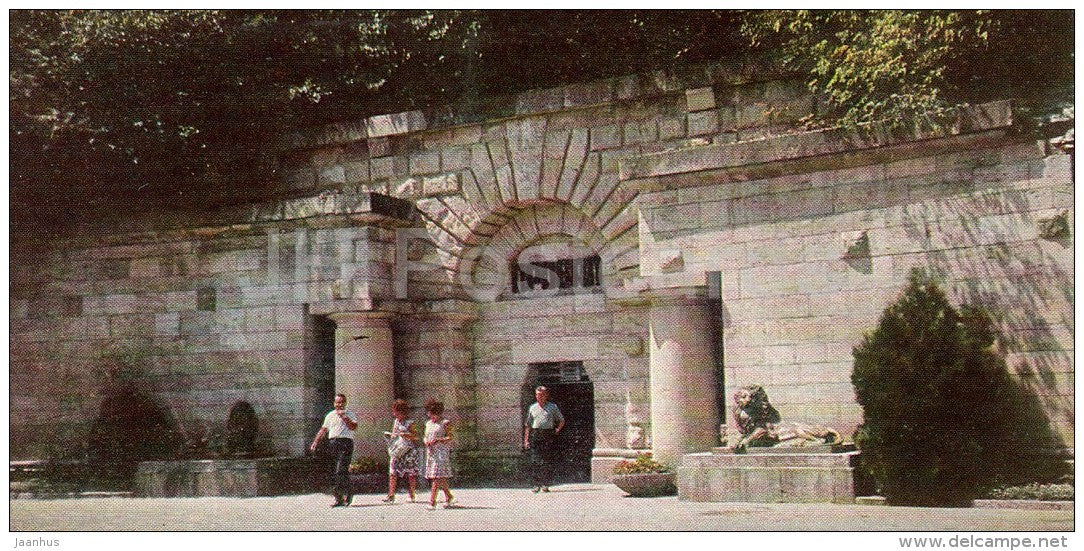 At hte Gap - Proval - Pyatigorsk - Russia USSR - 1966 - unused - JH Postcards