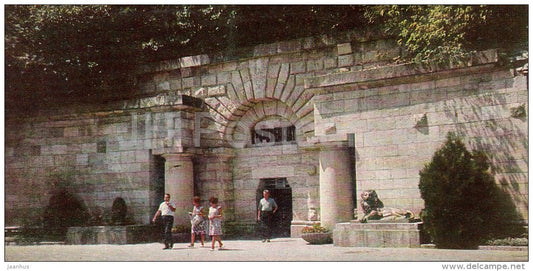 At hte Gap - Proval - Pyatigorsk - Russia USSR - 1966 - unused - JH Postcards