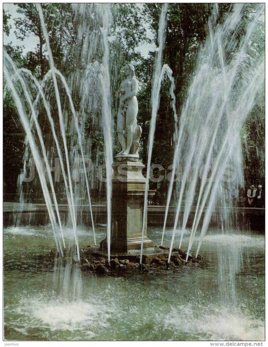 Eve fountain - fountain - Petrodvorets - 1977 - Russia USSR - unused - JH Postcards