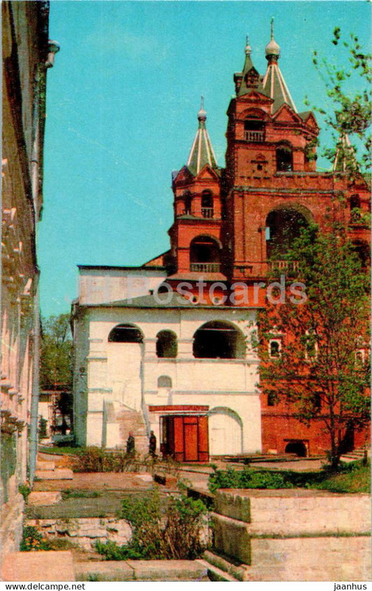 Zvenigorod - Savvino Storozhevsky Monastery - The Refectory and the bell tower - 1970 - Russia USSR - unused - JH Postcards