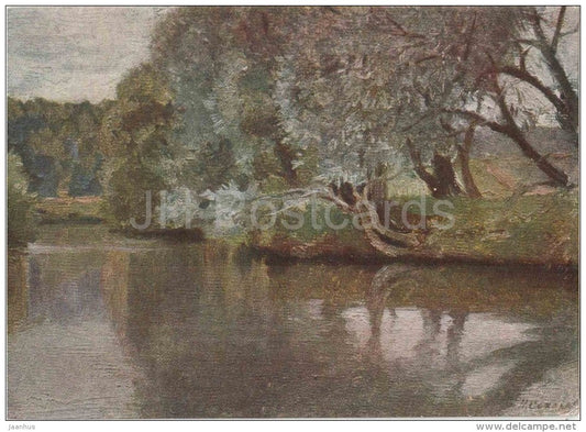 painting by N. Sokolov - Quiet River - russian art - unused - JH Postcards
