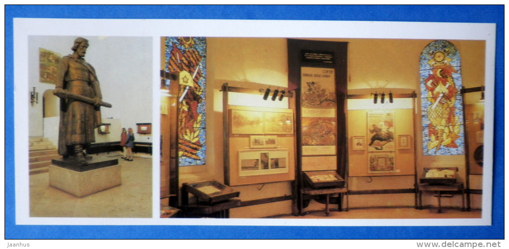 prince Dmitry Donskoi sculpture - museum exposition - Kulikovo Field - Battle of Kulikovo - 1984 - Russia USSR - unused - JH Postcards
