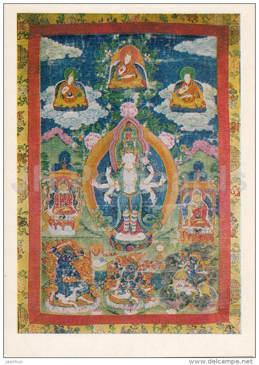 Avalokiteshvara - canvas - Tibetan art - Tibet - 1986 - Russia USSR - unused - JH Postcards