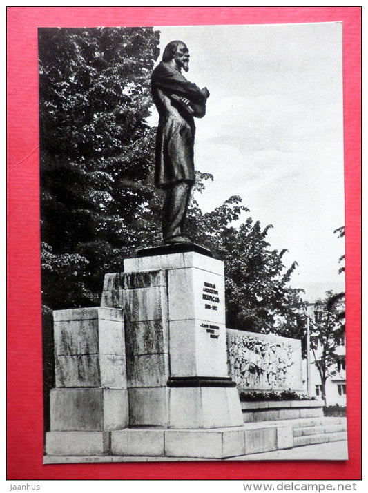 monument to russian poet N. Nekrasov - Yaroslavl - 1965 - Russia USSR - unused - JH Postcards