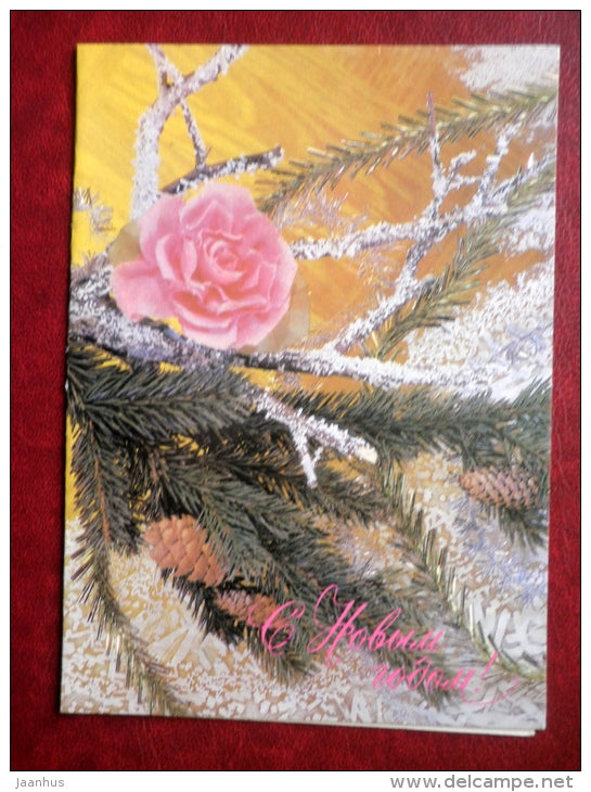 New Year greeting card - decorations - rose - flowers - 1988 - Russia USSR - unused - JH Postcards