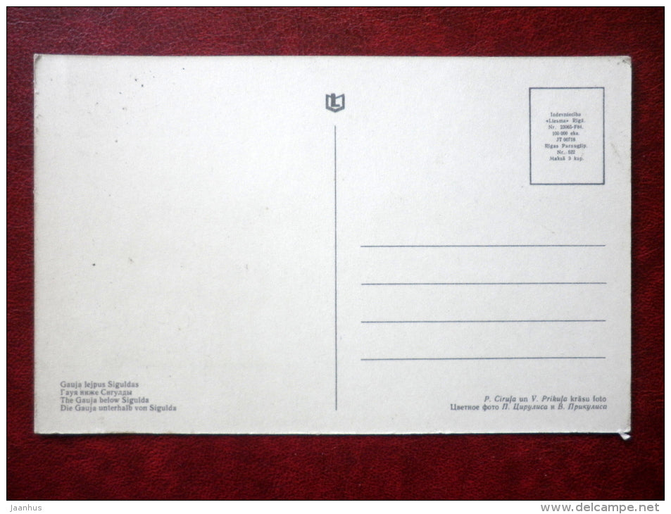 The Gauja river below Sigulda - Latvia USSR - unused - JH Postcards