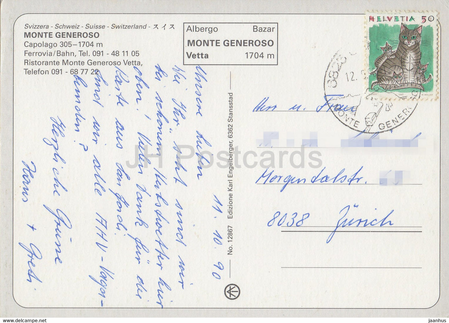 Monte Generoso - Capolago - Ferrovia - Ristorante Monte Generoso - train - railway multiview - 1990 - Switzerland - used