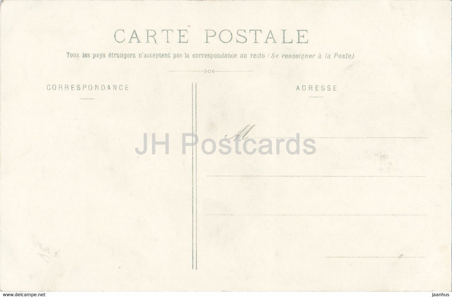 Nancy - Palais Ducal - Musee Lorrain - museum - 9 - old postcard - France - unused