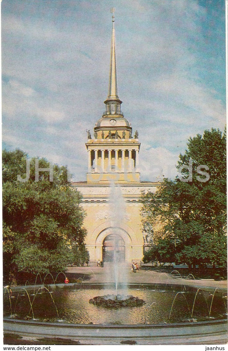 Leningrad - St. Petersburg - The Admiralty - 1979 - Russia USSR - unused - JH Postcards