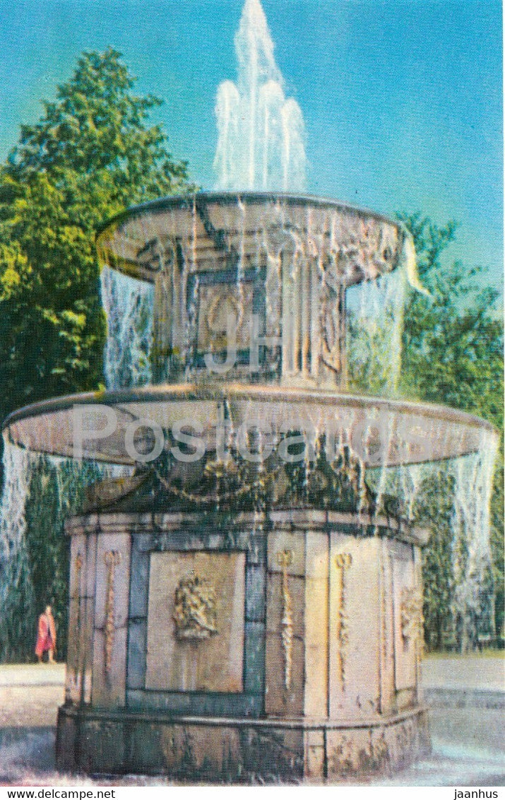 Petrodvorets - Roman Fountains - 1966 - Russia USSR - unused - JH Postcards