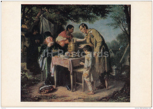 painting by V. Perov - Tea Party at Mytishchi near Moscow , 1862 - samovar - Russian art - 1983 - Russia USSR - unused - JH Postcards
