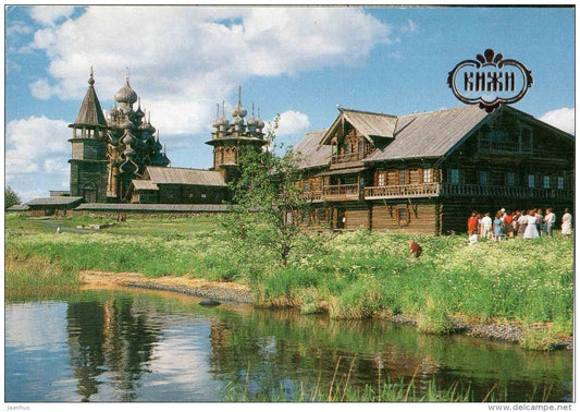 Oshevnev´s House from the Village of Oshevnevo - Kizhi - 1991 - Russia USSR - unused - JH Postcards