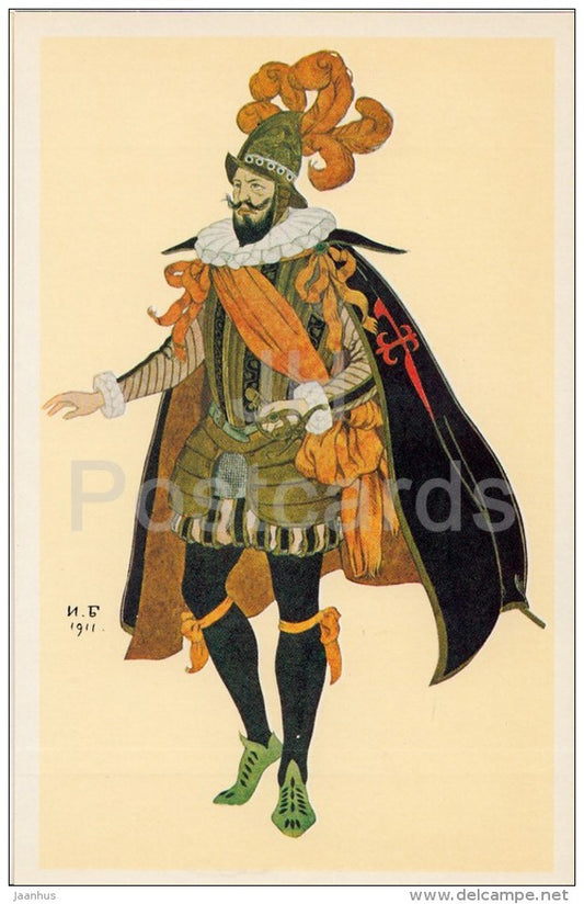 The Knight Commander - comedy Ovente Ovejuna - Theatre Design by Bilibin - 1982 - Russia USSR - unused - JH Postcards