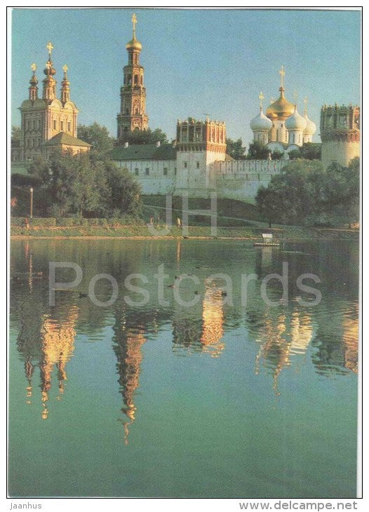 Novodevichy Convent - monastery - Moscow - 1987 - Russia USSR - unused - JH Postcards