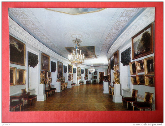 The Picture Gallery - The Pavlovsk Palace-Museum - 1977 - USSR Russia - unused - JH Postcards