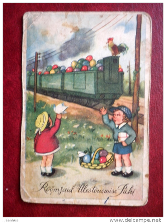 Easter Greeting Card - train with balloons - rooster - kids - eggs - 1920s-1930s - Estonia - used - JH Postcards