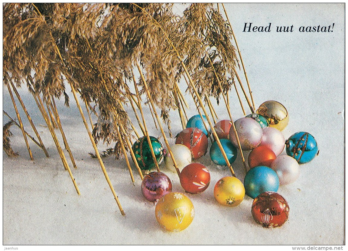 New Year Greeting card - 2 - decorations - 1985 - Estonia USSR - used - JH Postcards