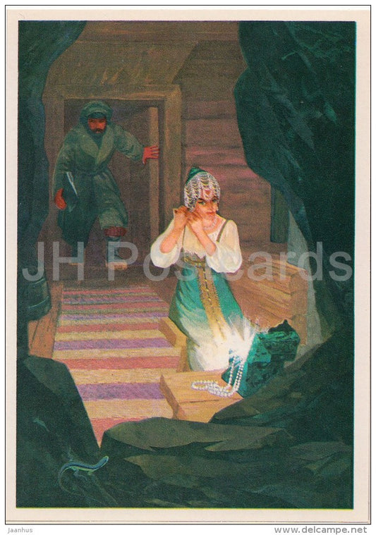 illustration by V. Nazaruk - decorations - Malachite Box - Russian Fairy Tale by P. Bazhov - 1983 - Russia USSR - unused - JH Postcards