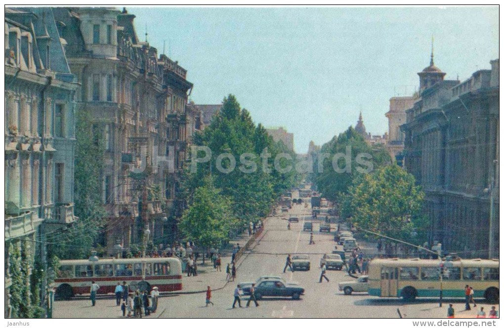 Lenin street - trolleybus - Odessa - 1975 - Ukraine USSR - unused - JH Postcards