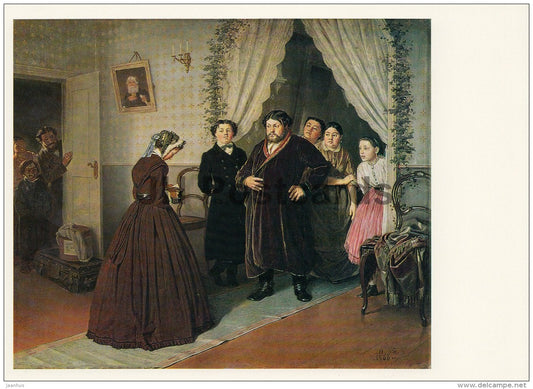 painting by V. Perov - The Arrival of new Governess - Russian art - large format card - 1990 - Russia USSR - unused - JH Postcards