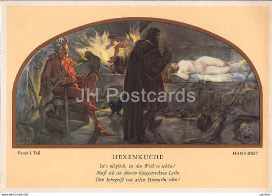 painting by Hans Best - Hexenkuche - Faust - Leipzig - Auerbachs Keller - nude - naked German art - Germany DDR - unused - JH Postcards