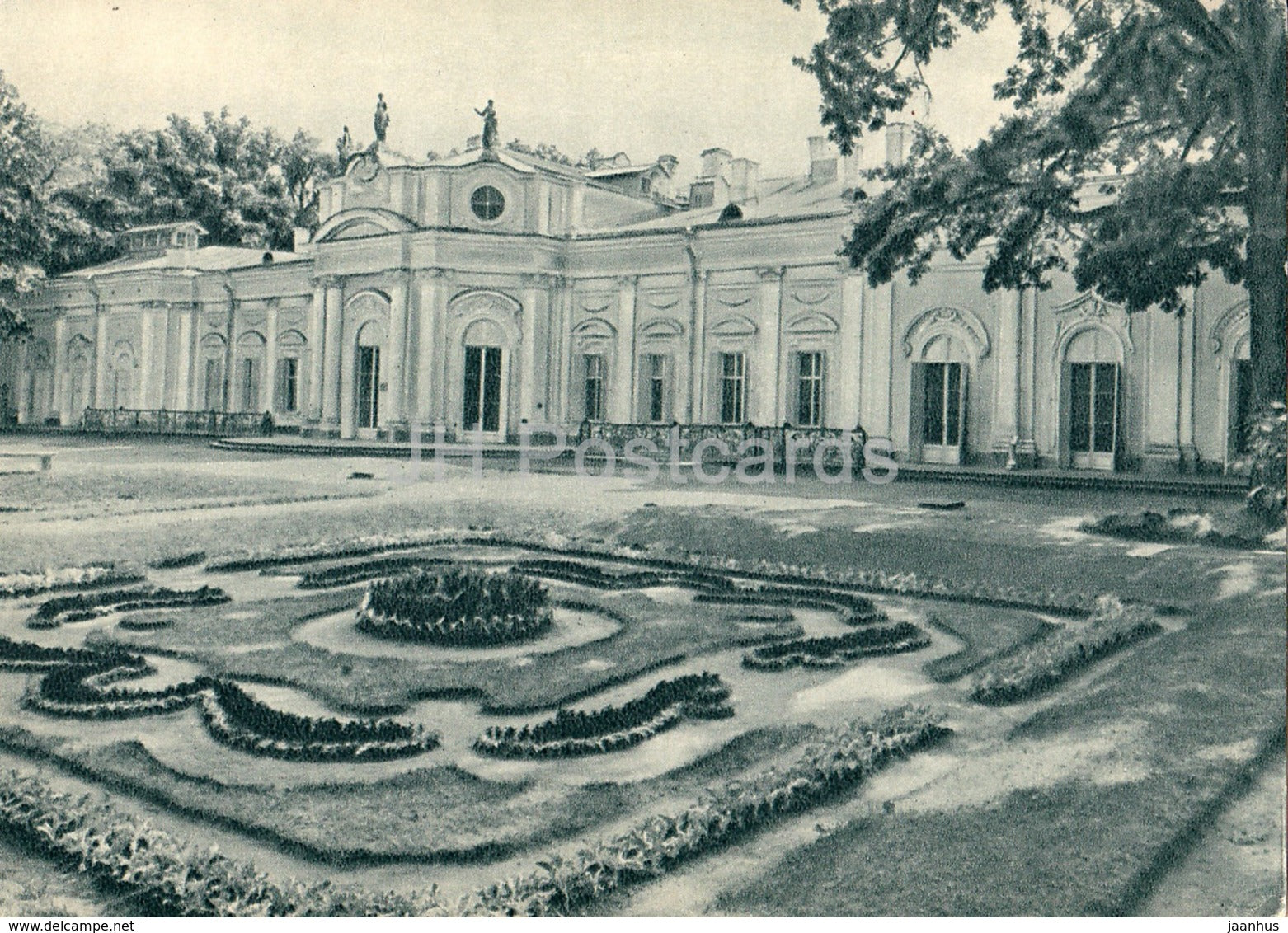 Lomonosov - The Chinese Palace - 1960 - Russia USSR - unused - JH Postcards
