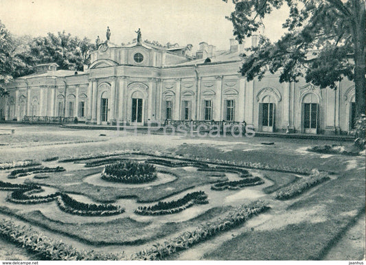 Lomonosov - The Chinese Palace - 1960 - Russia USSR - unused - JH Postcards