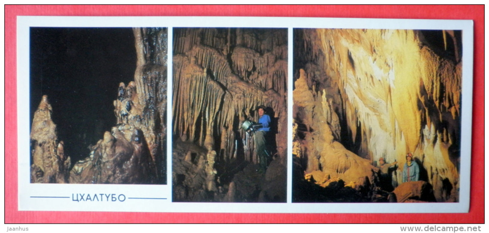 Tshaltubo cave - speleologist - stalactite - Caves of ancient Colchis - Kutaisi - 1988 - USSR Georgia - unused - JH Postcards
