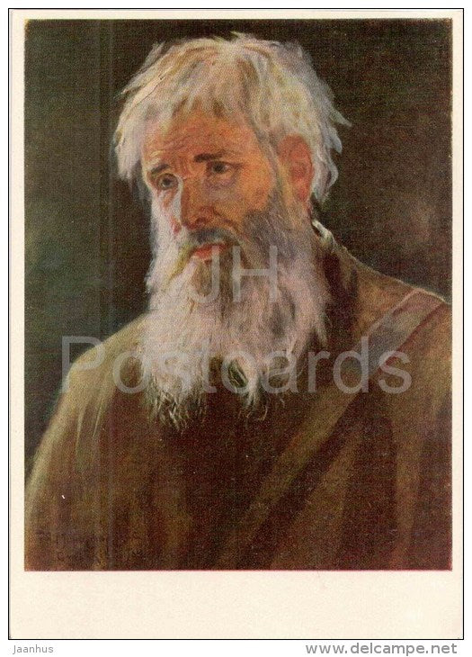 painting by I. Manastirsky - Old Man from Smerekov , 1932 - ukrainian art - unused - JH Postcards