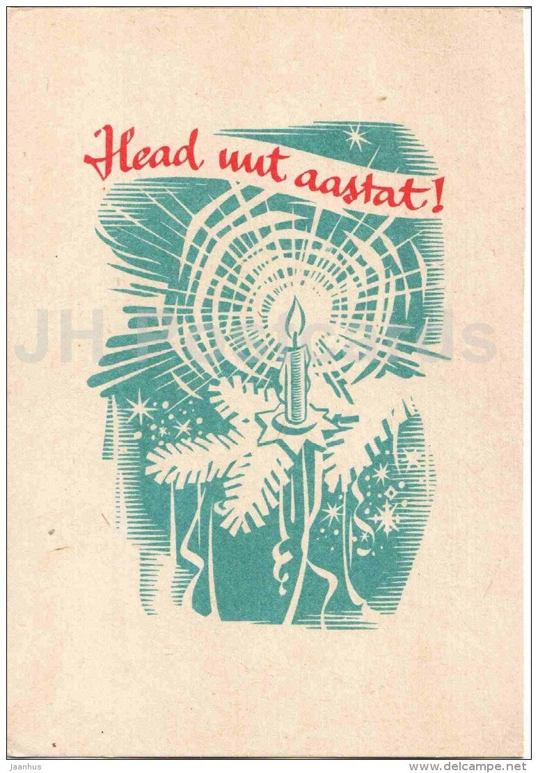 New Year greeting Card by V. Toots - candle - illustration - 1961 - Estonia USSR - used - JH Postcards
