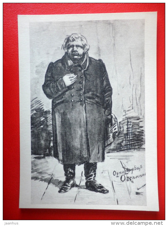 drawing by writer I. Turgenev . Odnotvorets Ovsyannikov - Drawings by Russian Writers - 1961 - Russia USSR - unused - JH Postcards
