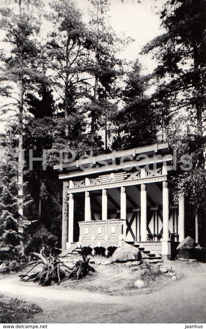 Russian Artist Repin Museum in Penaty - Temple of Osiris and Isis - 1979 - Russia USSR - unused - JH Postcards