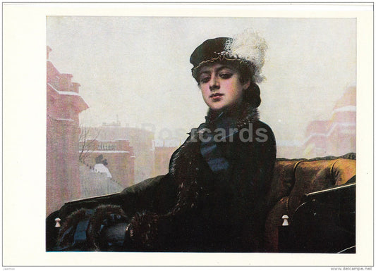 painting by I. Kramskoy - Unknown Woman , 1883 - Russian Art - 1975 - Russia USSR - unused - JH Postcards
