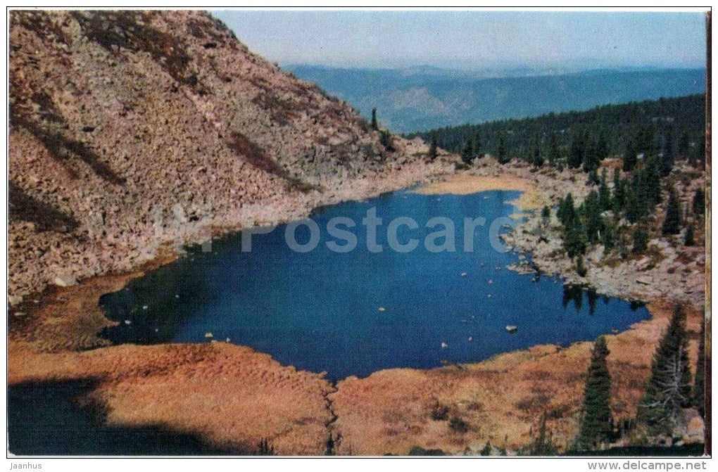 mountain lake - Lake Teletskoye - Altay - 1972 - Russia USSR - unused - JH Postcards