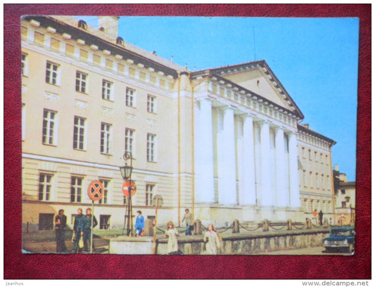Tartu State University - 1979 - Estonia USSR - unused - JH Postcards